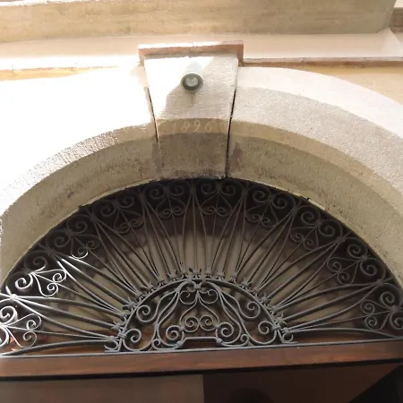 Il Giardino Degli Aranci Apart-hotel